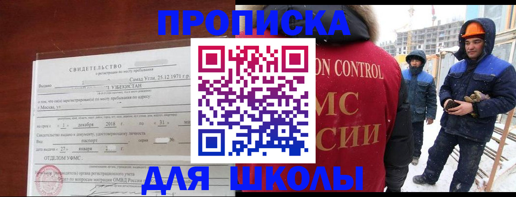 форма 3 в Всеволожске